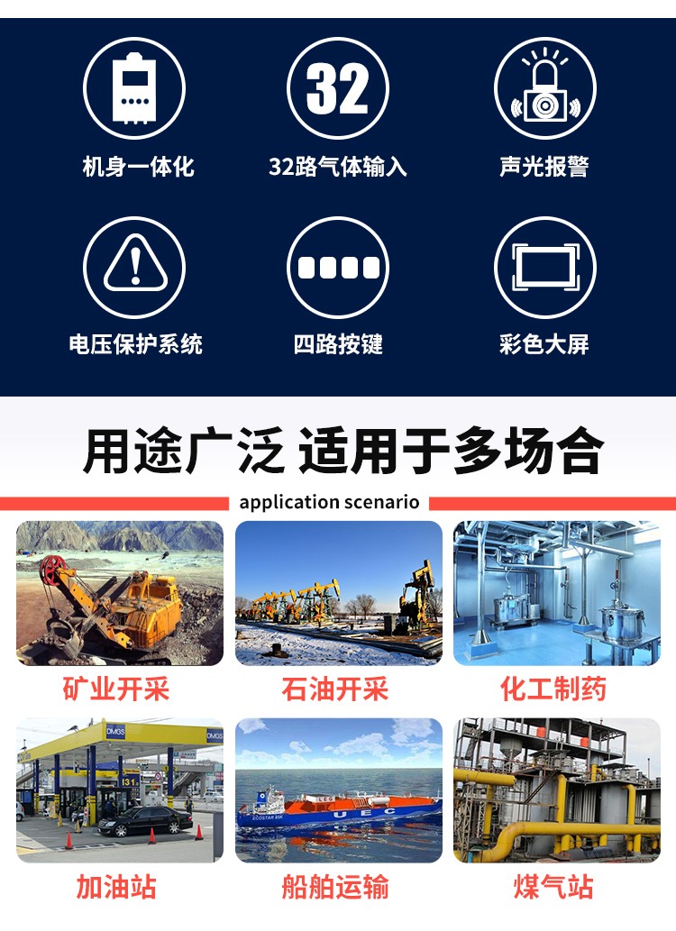 圖片關鍵詞 圖片關鍵詞